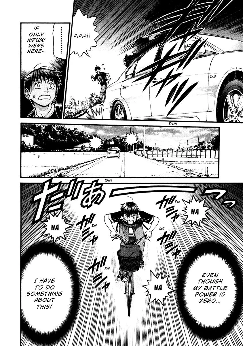 Read Change 123 en Manga Online