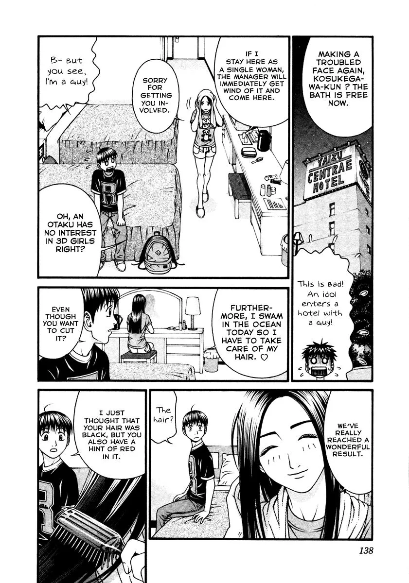 Read Change 123 en Manga Online