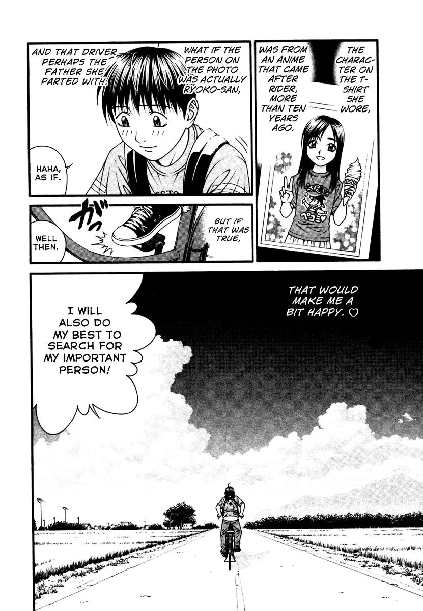 Read Change 123 en Manga Online