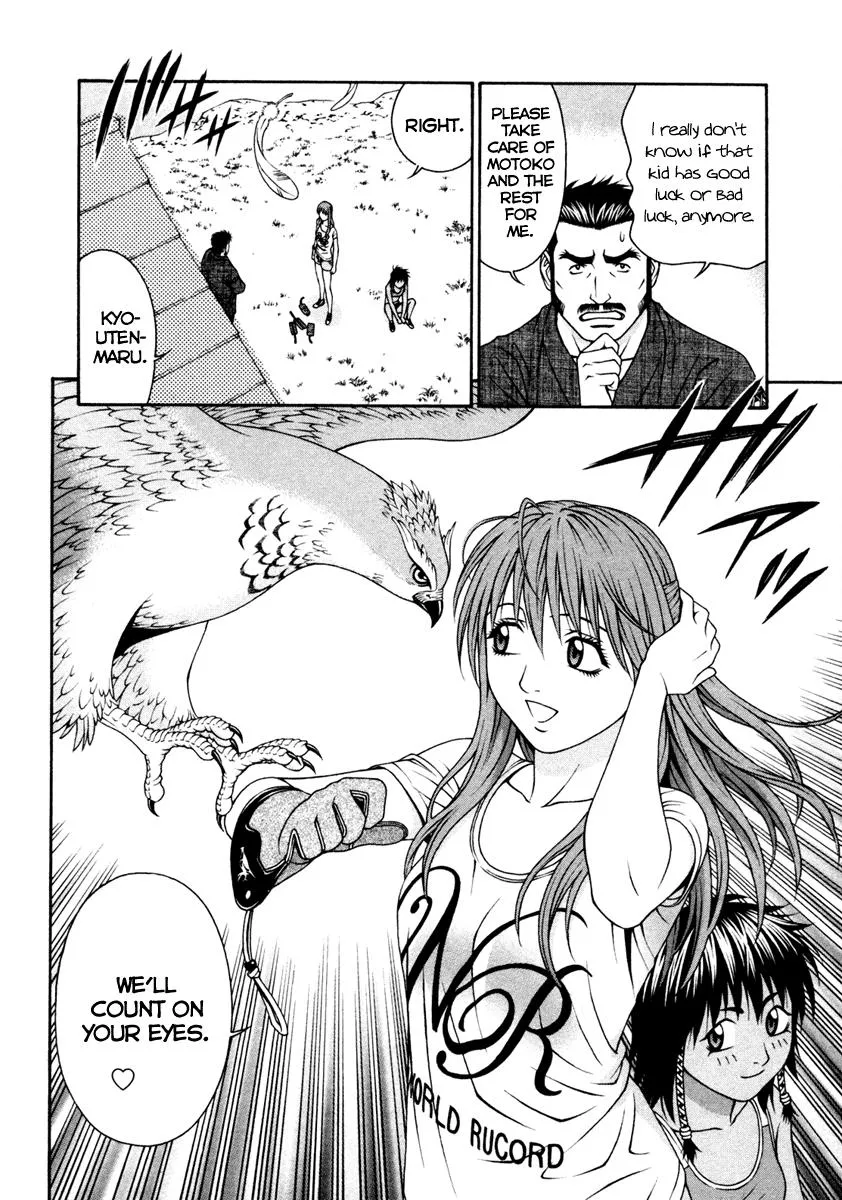 Read Change 123 en Manga Online