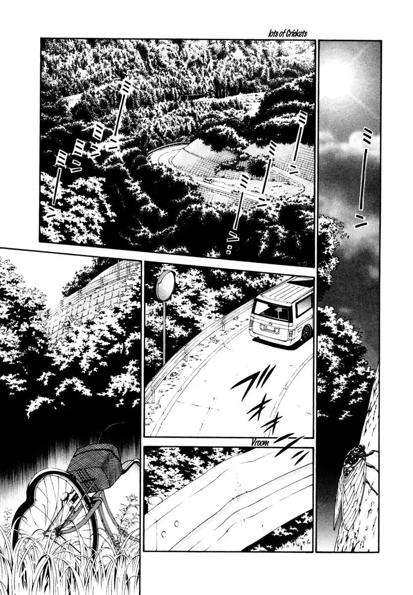 Read Change 123 en Manga Online