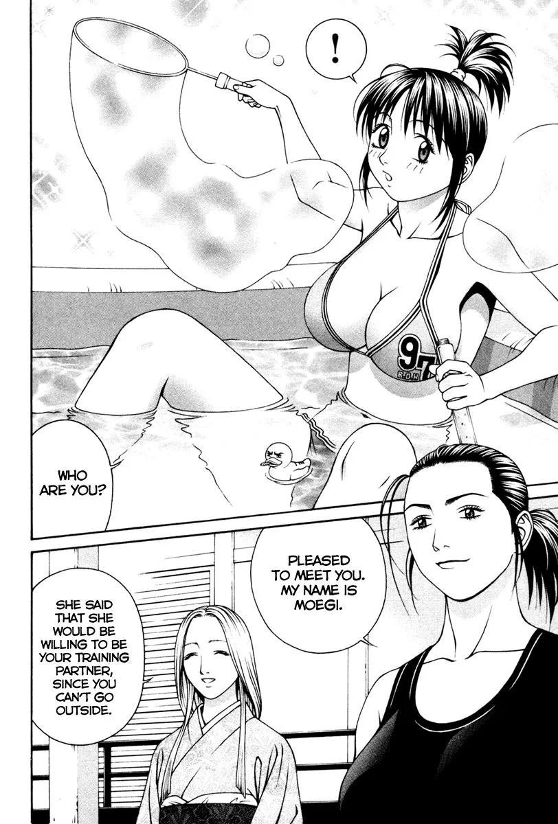 Read Change 123 en Manga Online