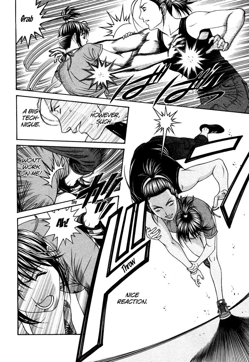 Read Change 123 en Manga Online
