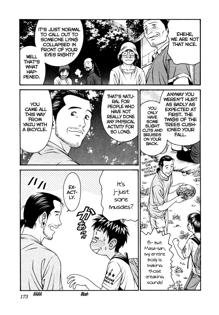 Read Change 123 en Manga Online