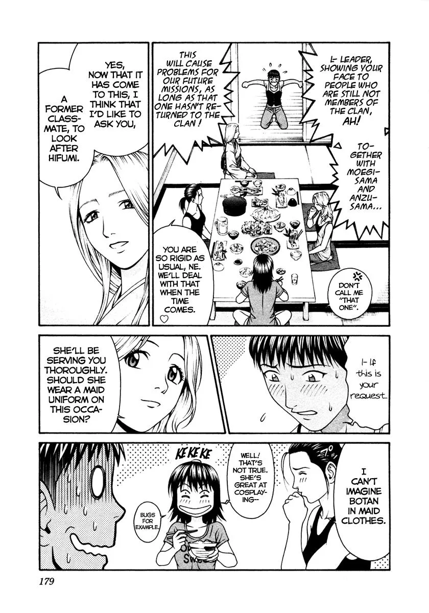Read Change 123 en Manga Online