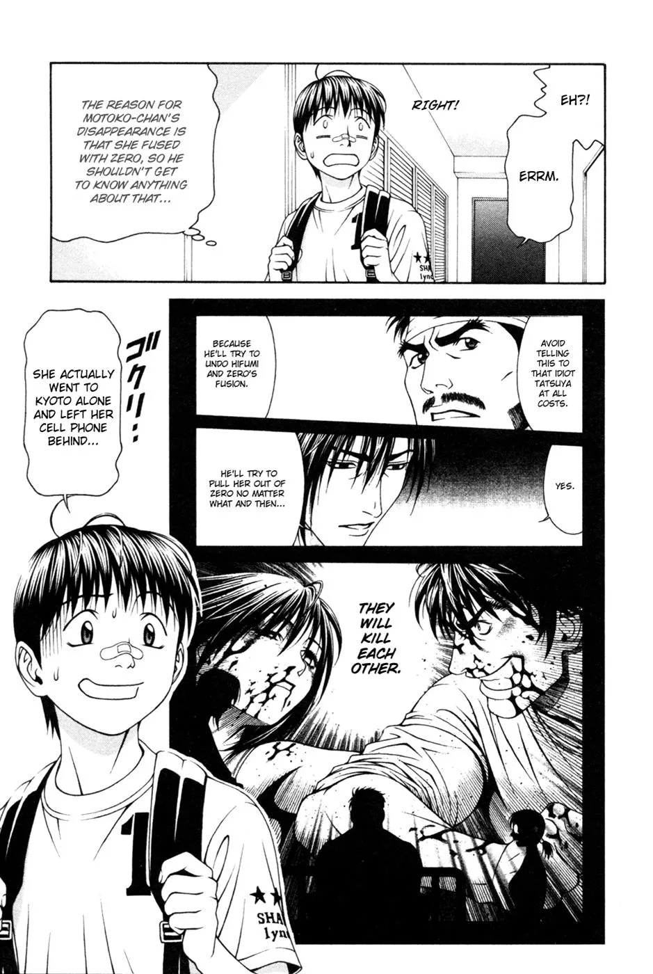 Read Change 123 en Manga Online