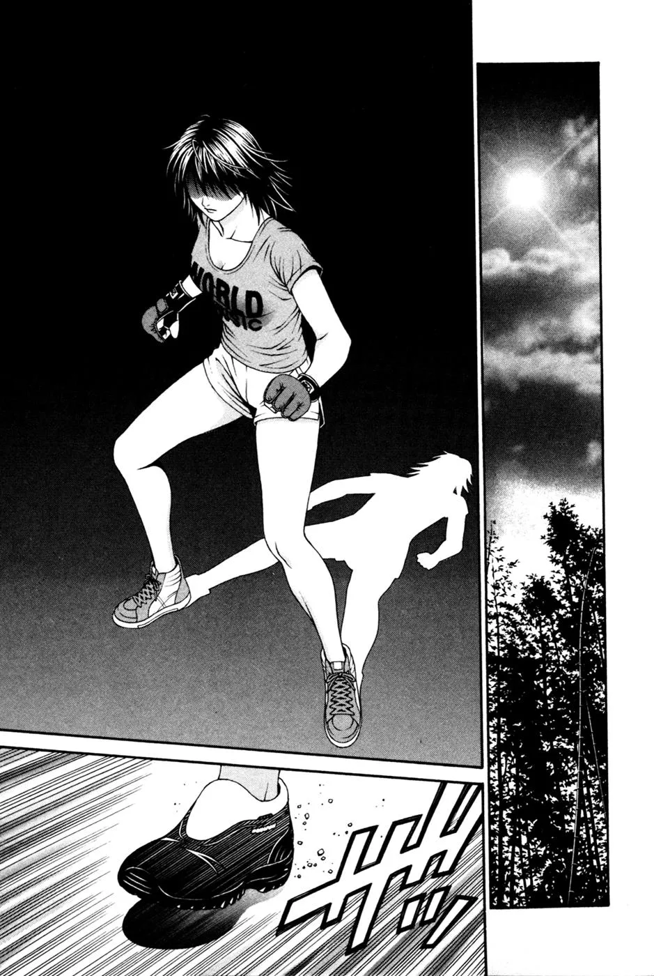 Read Change 123 en Manga Online