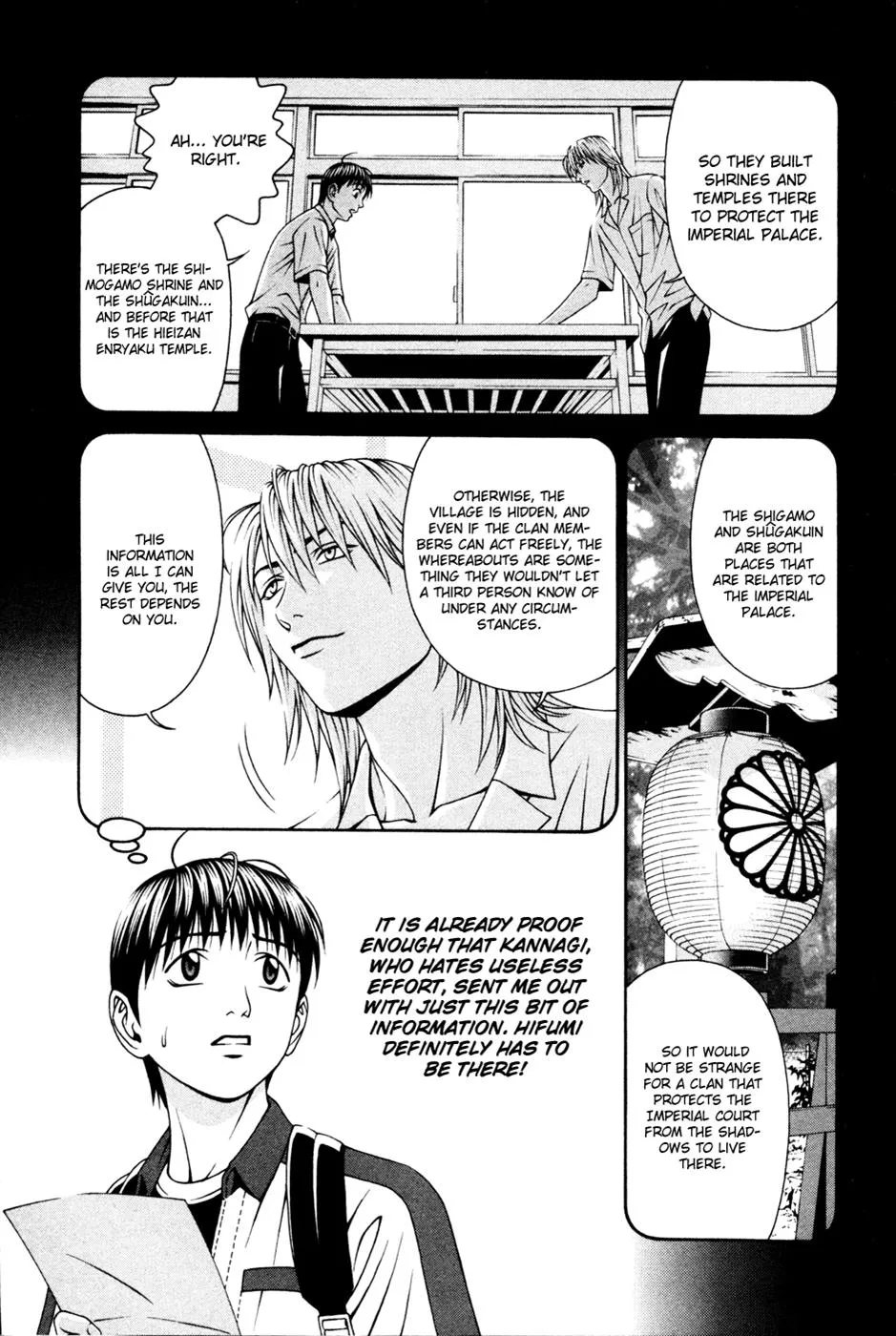 Read Change 123 en Manga Online