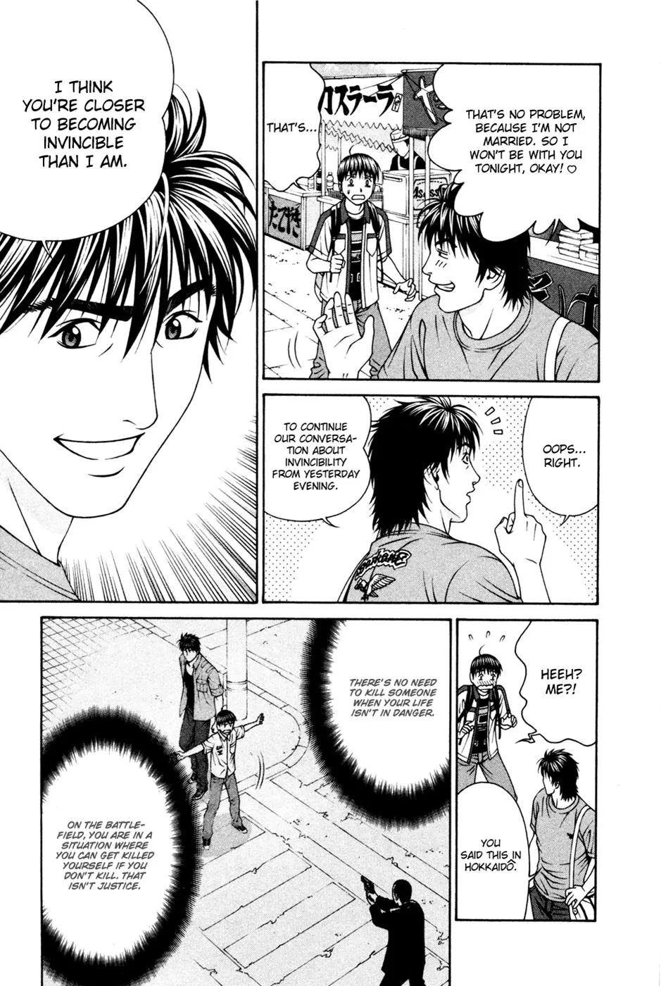 Read Change 123 en Manga Online