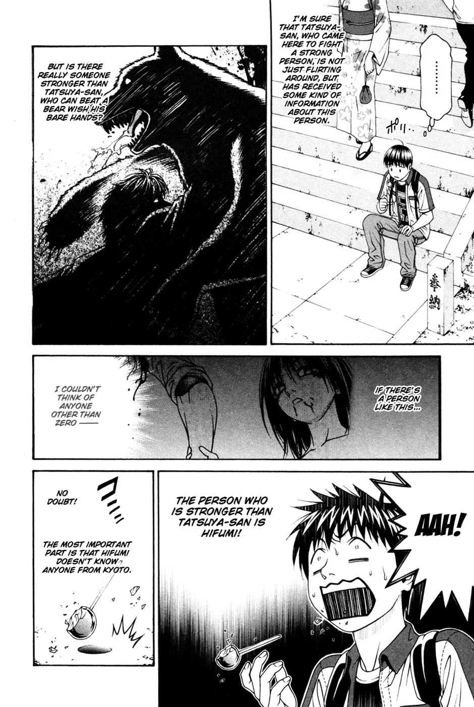 Read Change 123 en Manga Online