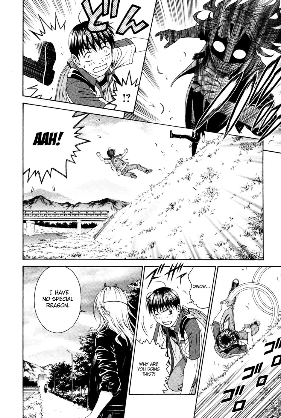 Read Change 123 en Manga Online