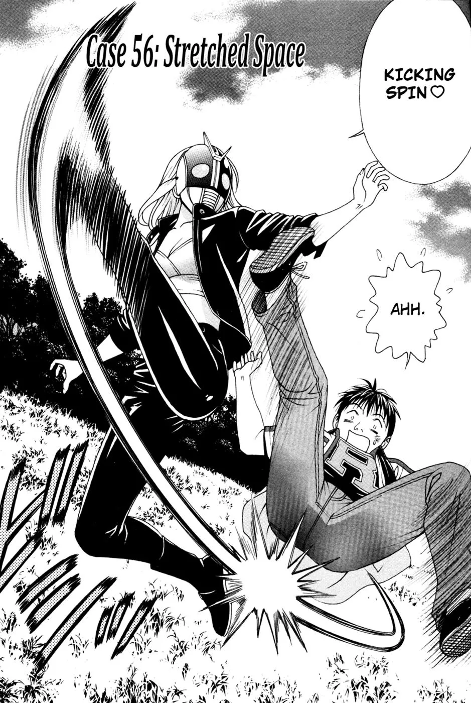 Read Change 123 en Manga Online