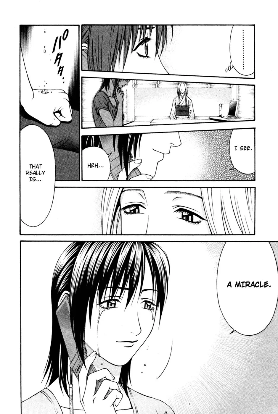 Read Change 123 en Manga Online