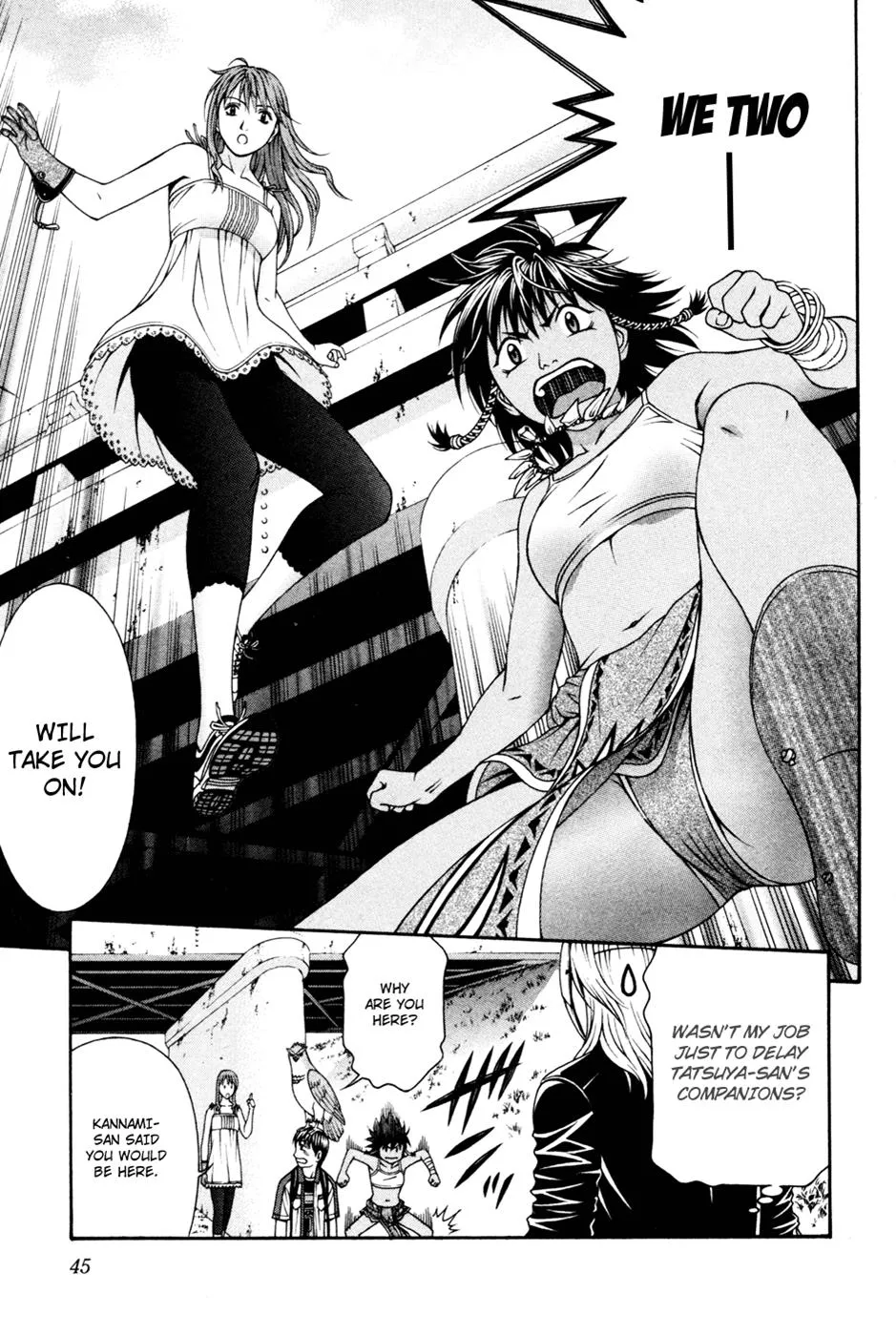 Read Change 123 en Manga Online