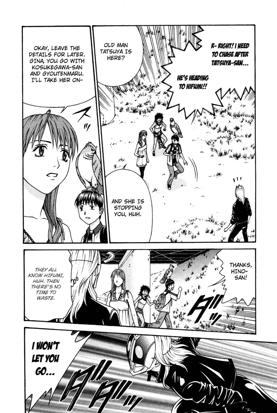 Read Change 123 en Manga Online