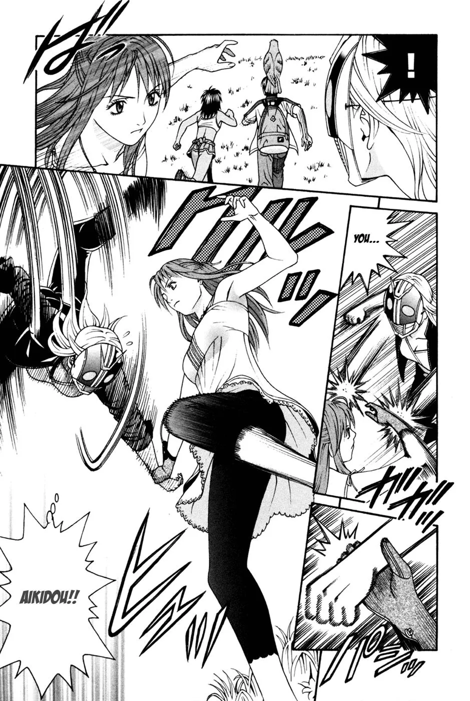Read Change 123 en Manga Online