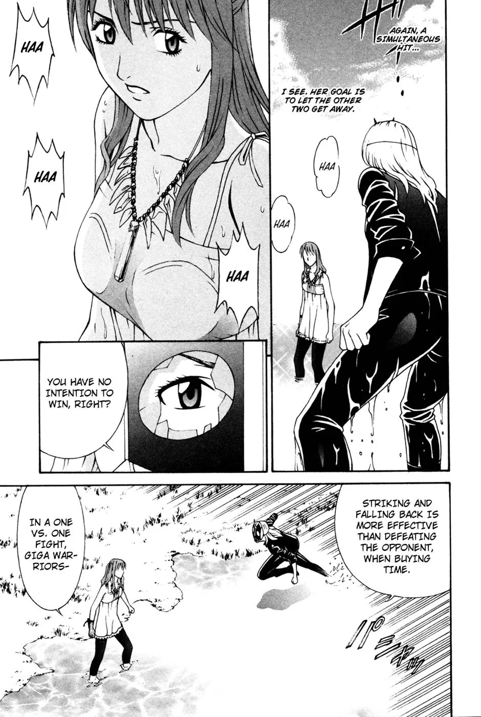Read Change 123 en Manga Online