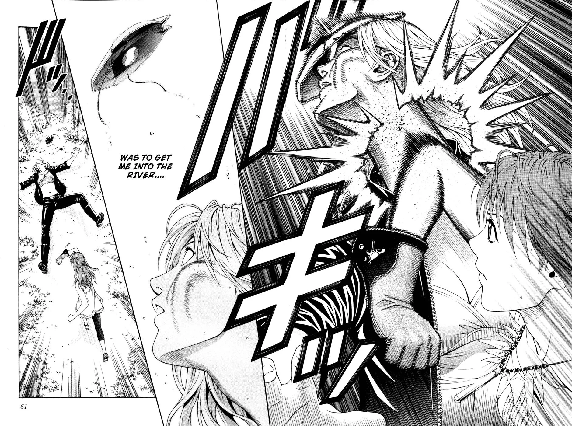 Read Change 123 en Manga Online