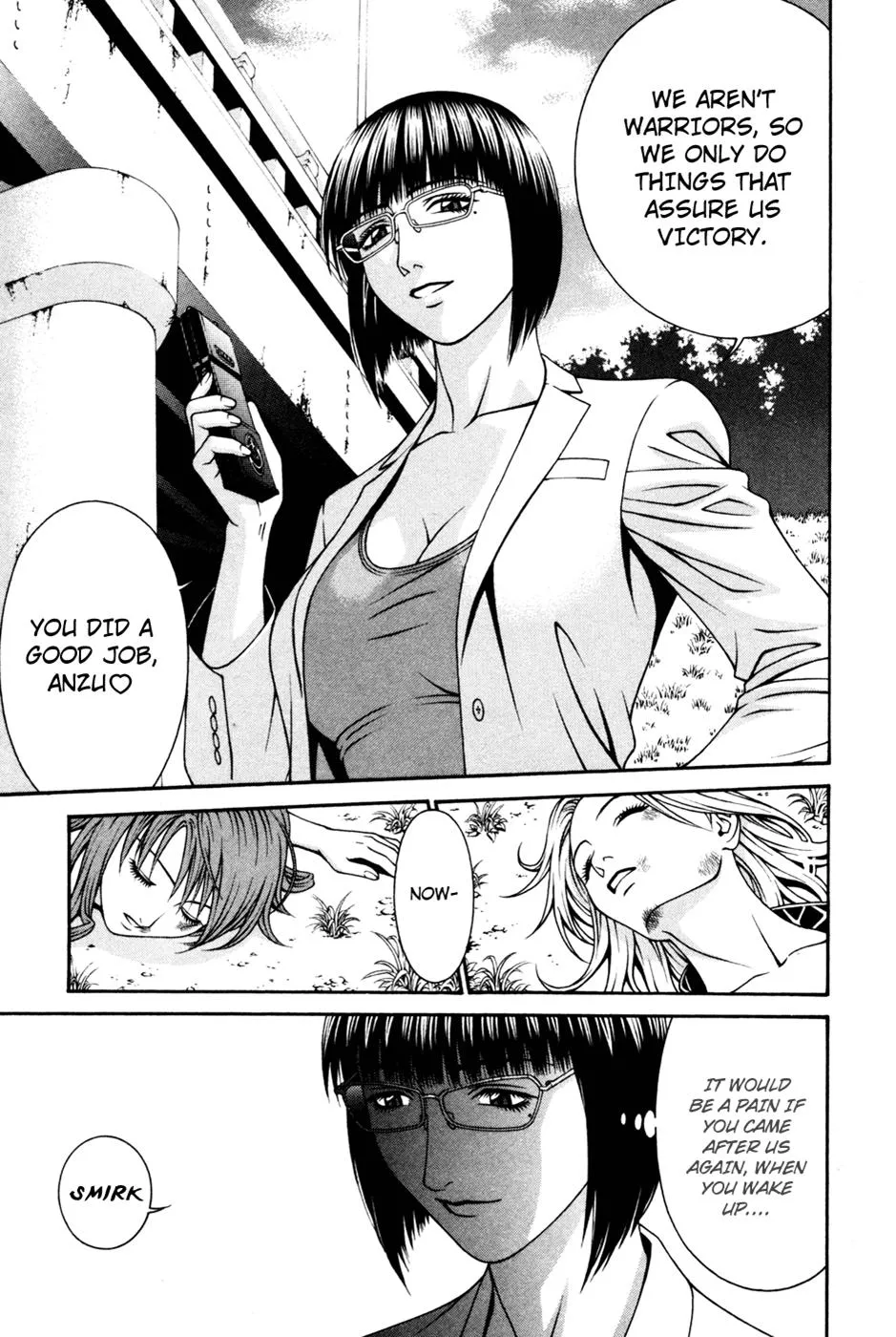 Read Change 123 en Manga Online