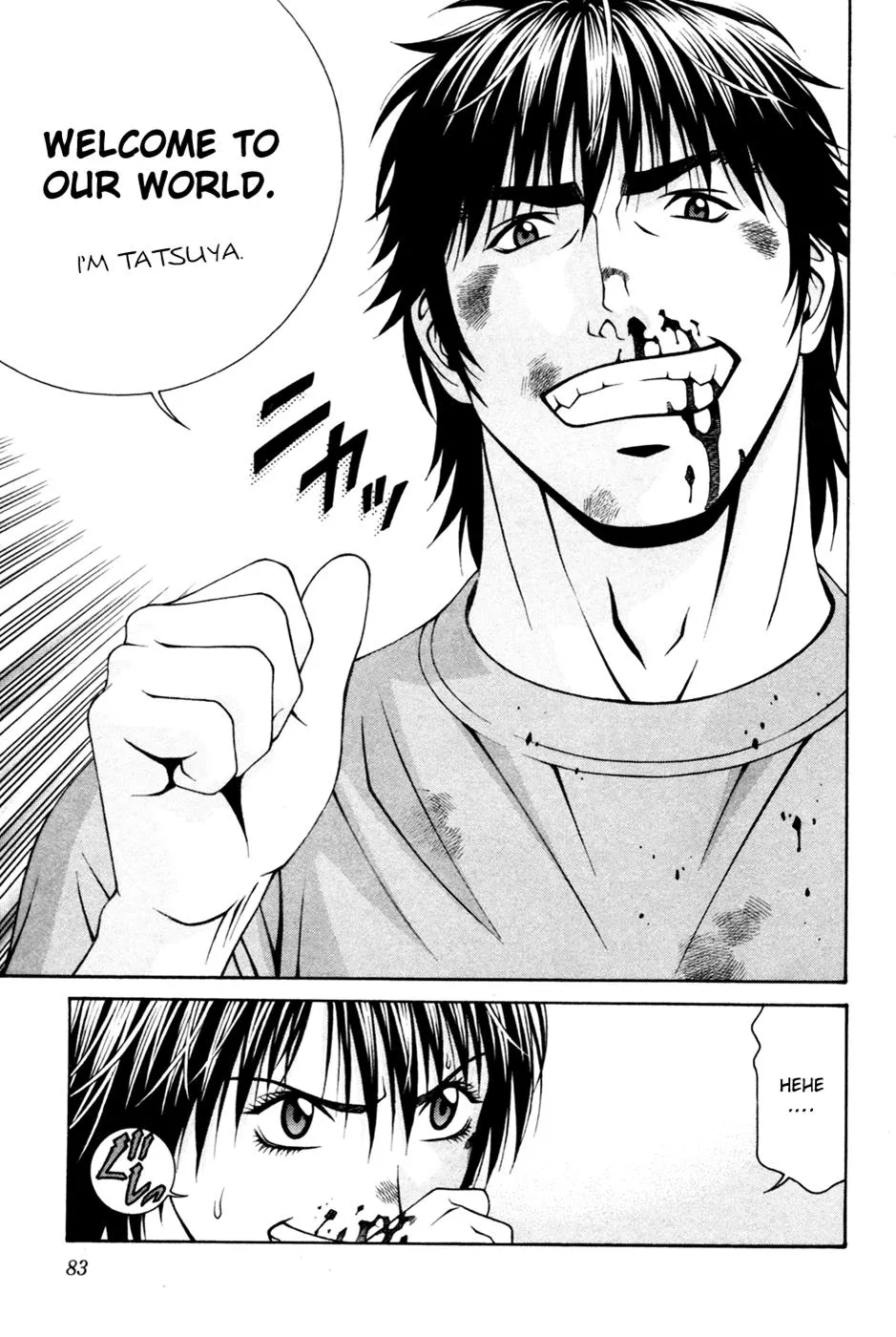Read Change 123 en Manga Online