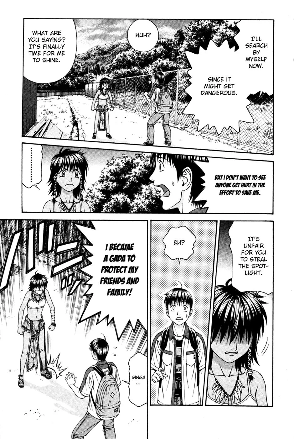 Read Change 123 en Manga Online