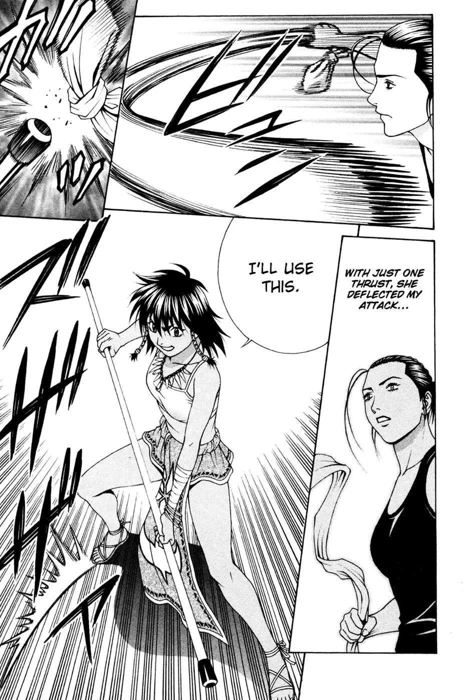 Read Change 123 en Manga Online