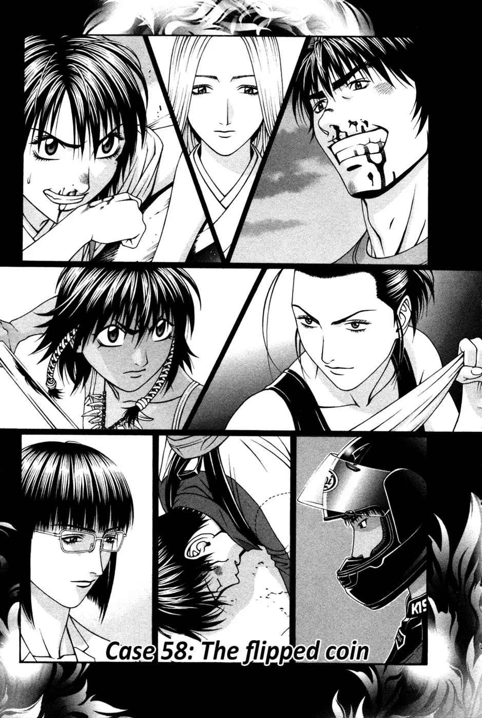 Read Change 123 en Manga Online