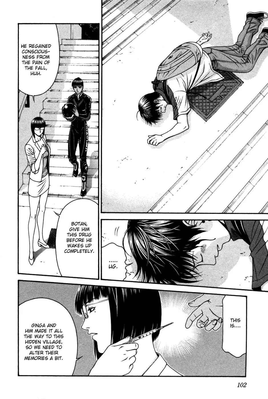 Read Change 123 en Manga Online