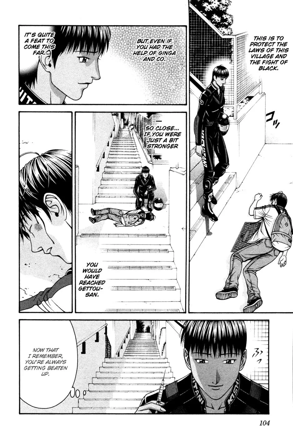 Read Change 123 en Manga Online