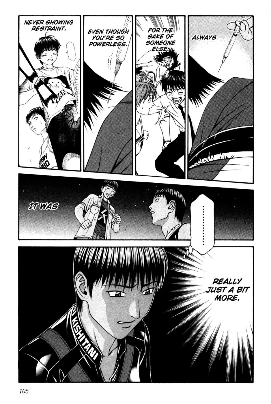 Read Change 123 en Manga Online