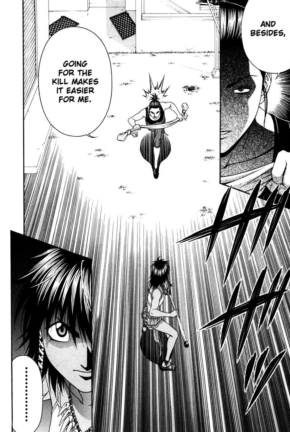 Read Change 123 en Manga Online