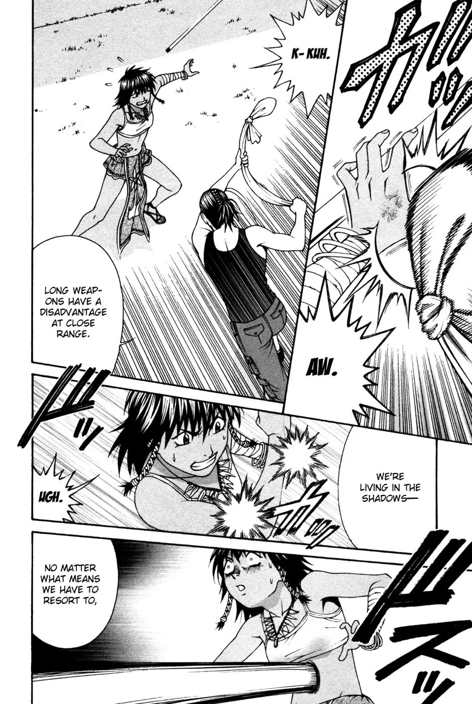 Read Change 123 en Manga Online