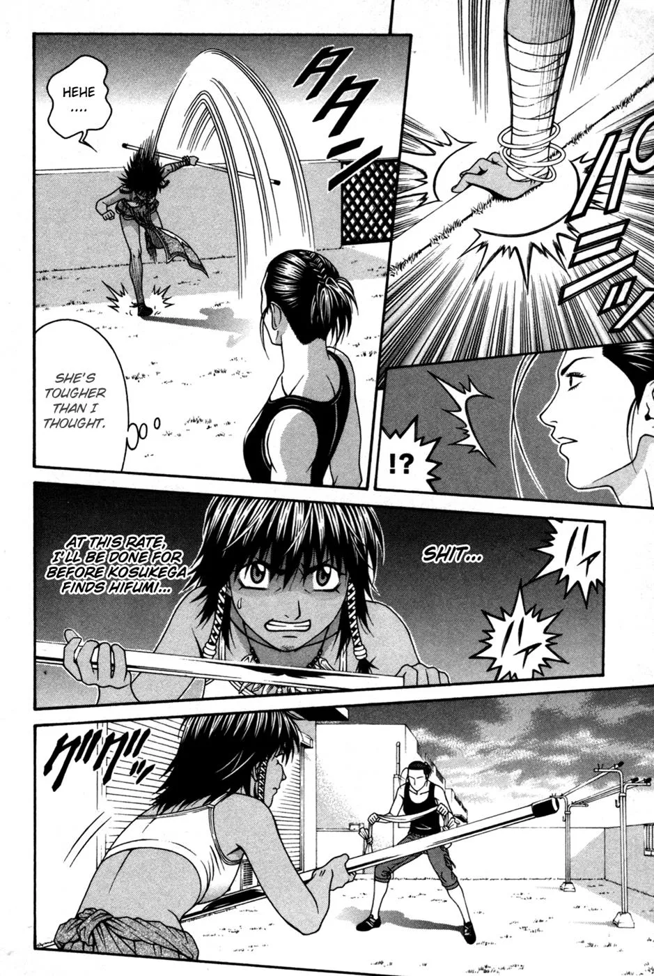 Read Change 123 en Manga Online