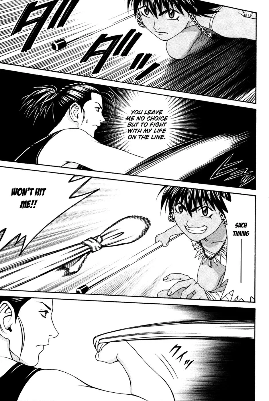 Read Change 123 en Manga Online