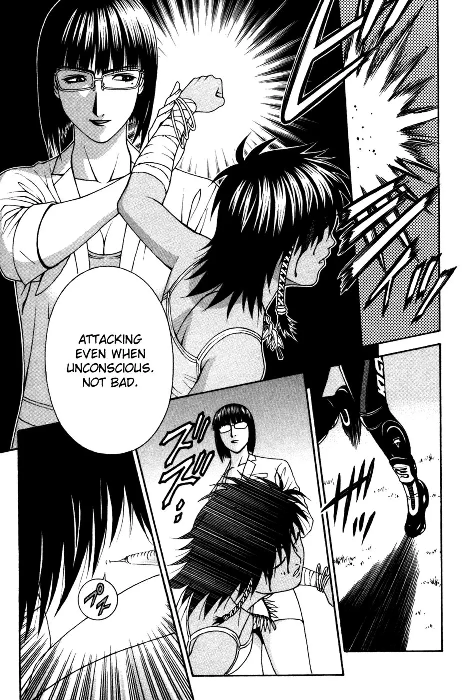 Read Change 123 en Manga Online