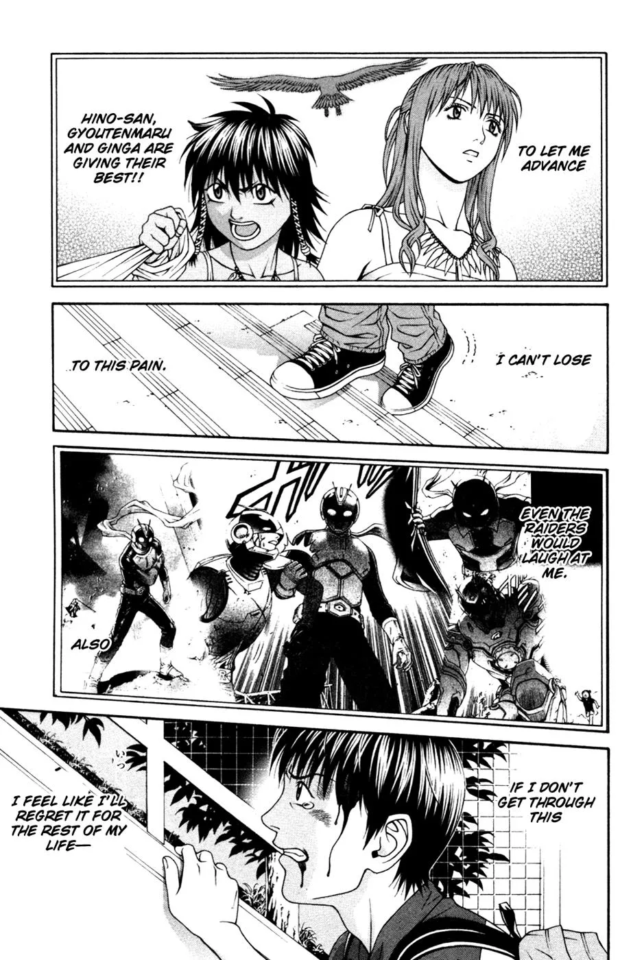 Read Change 123 en Manga Online