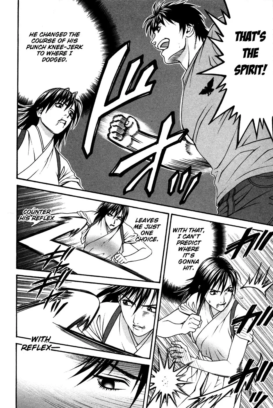 Read Change 123 en Manga Online