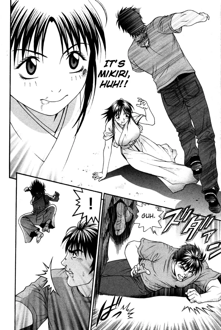 Read Change 123 en Manga Online