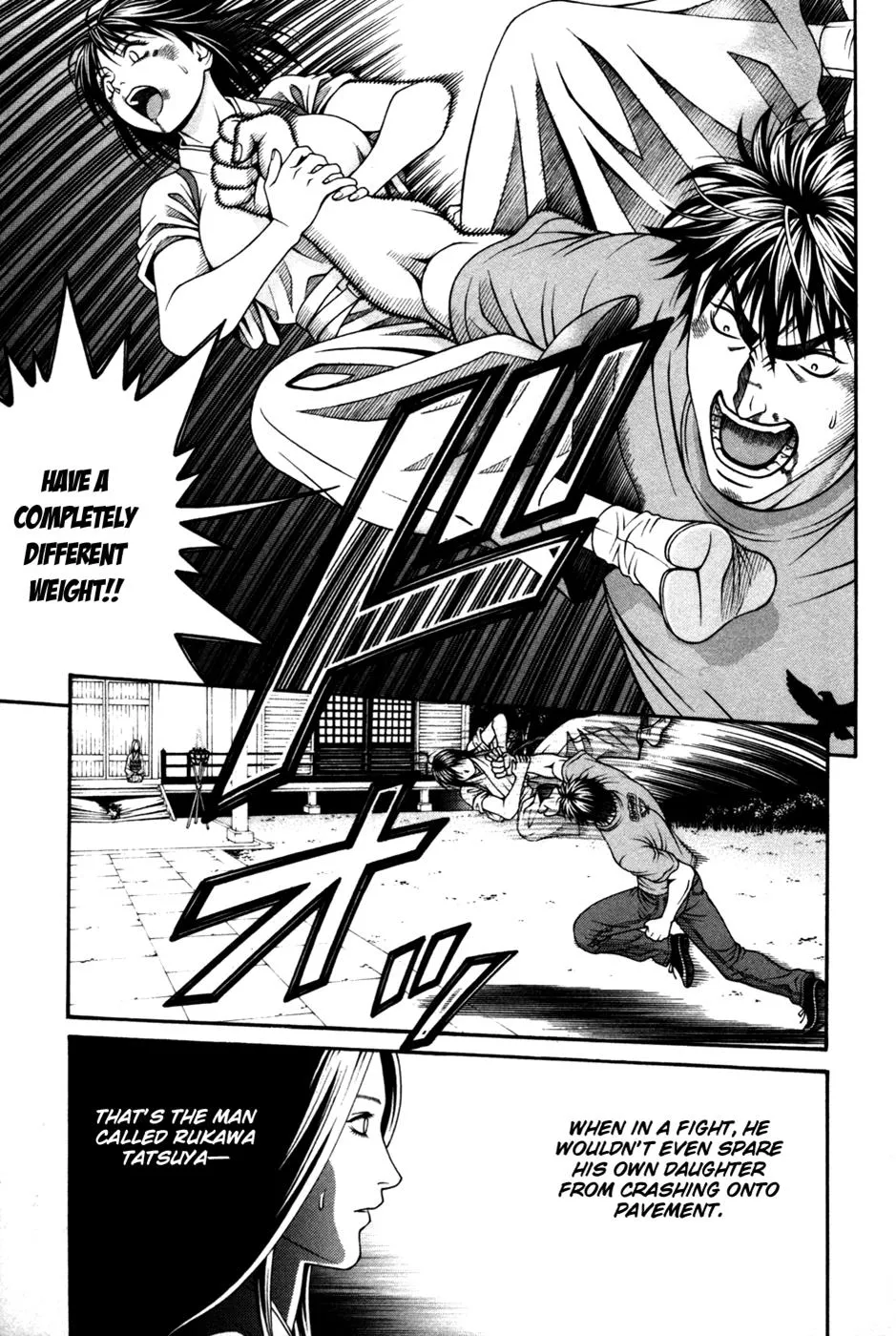 Read Change 123 en Manga Online