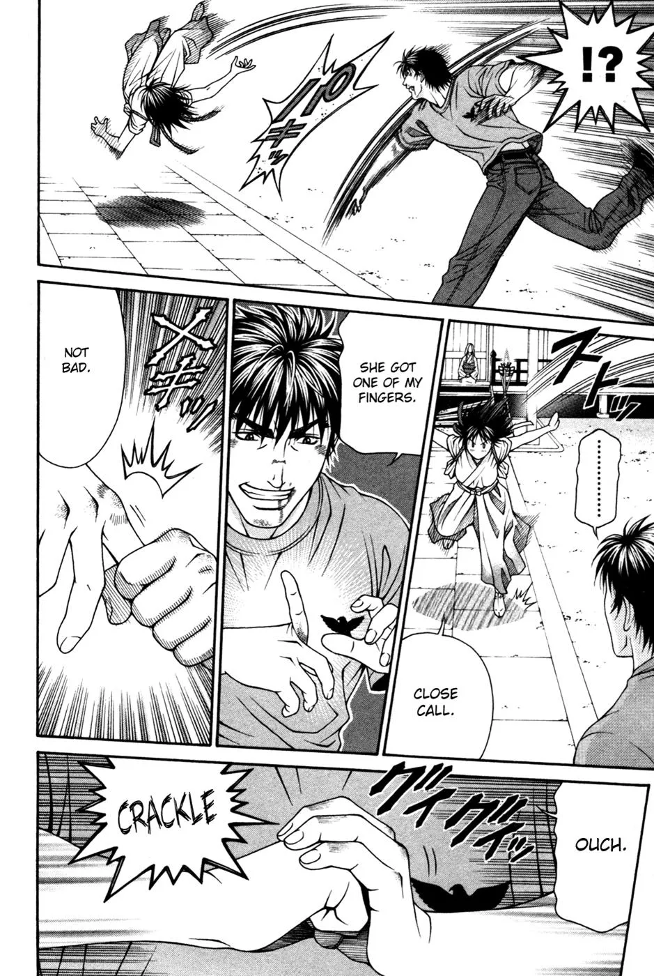 Read Change 123 en Manga Online