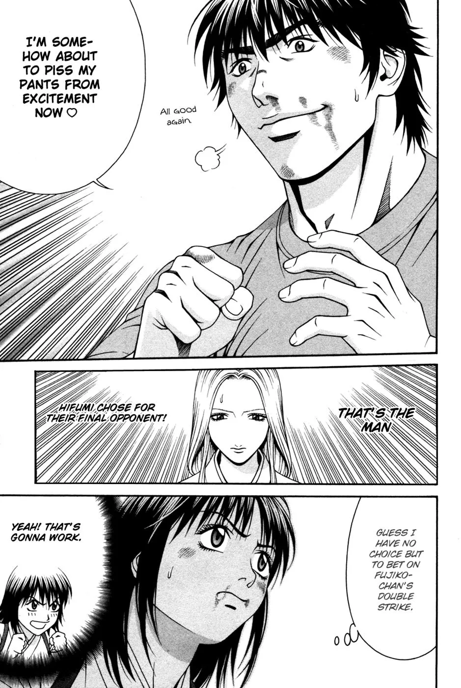 Read Change 123 en Manga Online