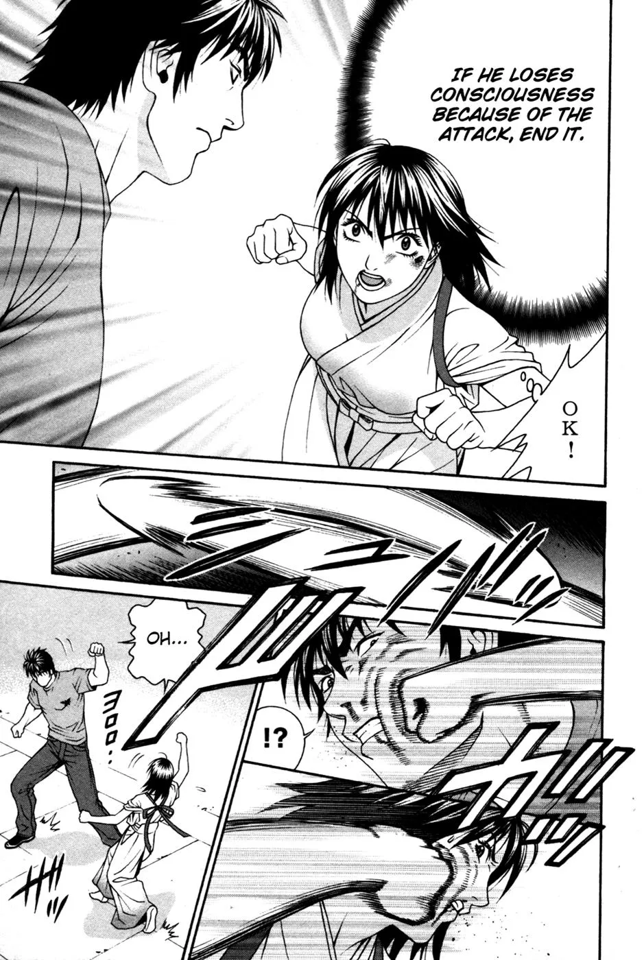 Read Change 123 en Manga Online