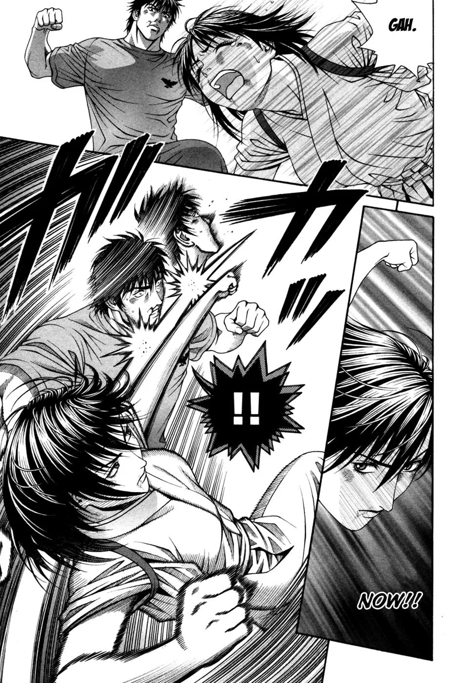 Read Change 123 en Manga Online