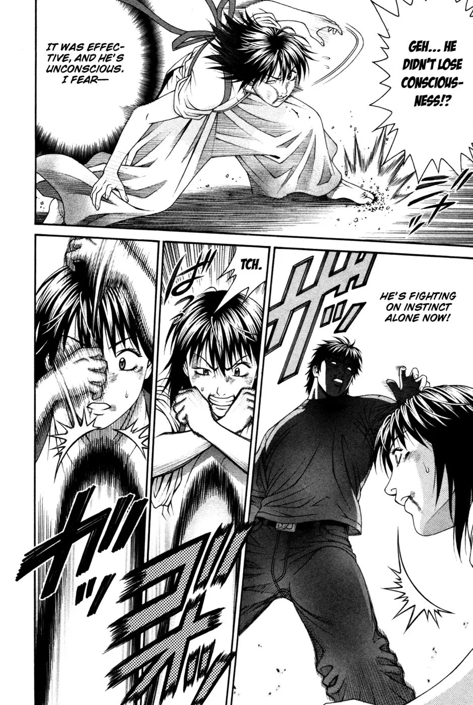 Read Change 123 en Manga Online