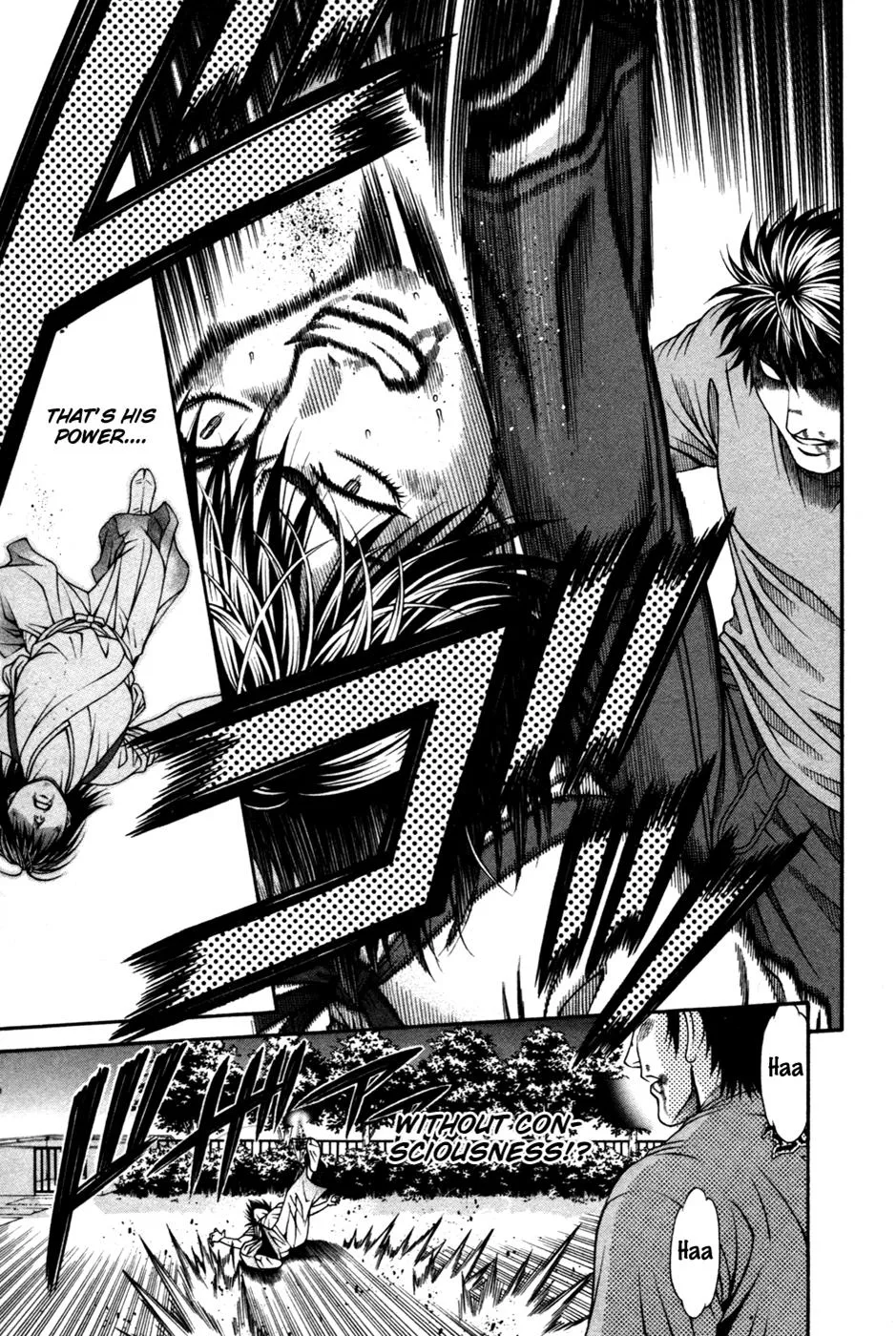 Read Change 123 en Manga Online