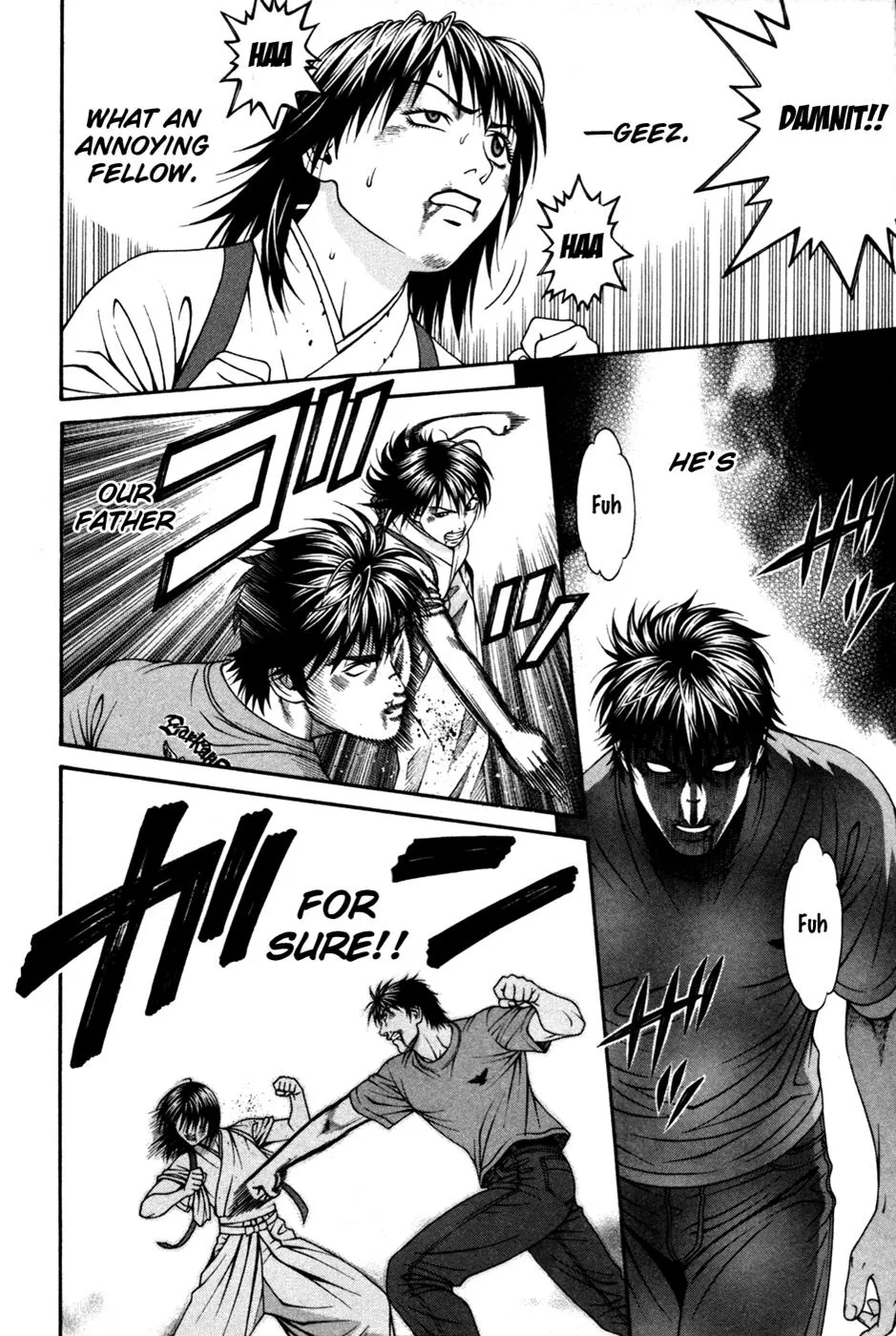 Read Change 123 en Manga Online