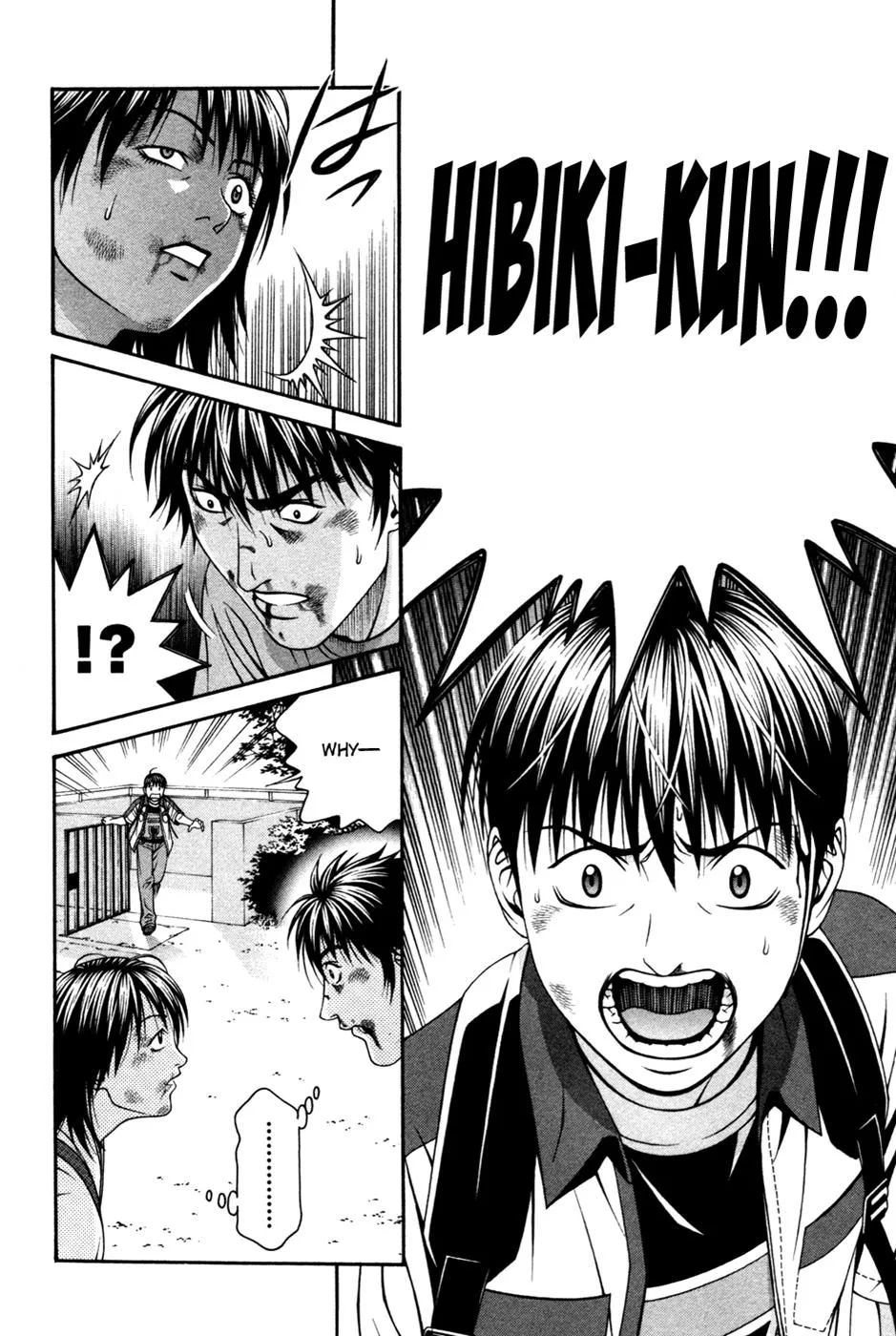 Read Change 123 en Manga Online
