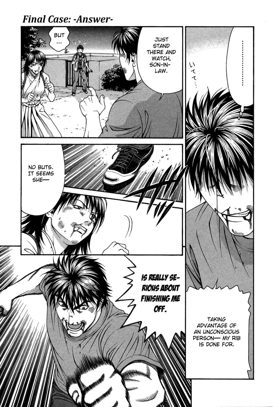 Read Change 123 en Manga Online