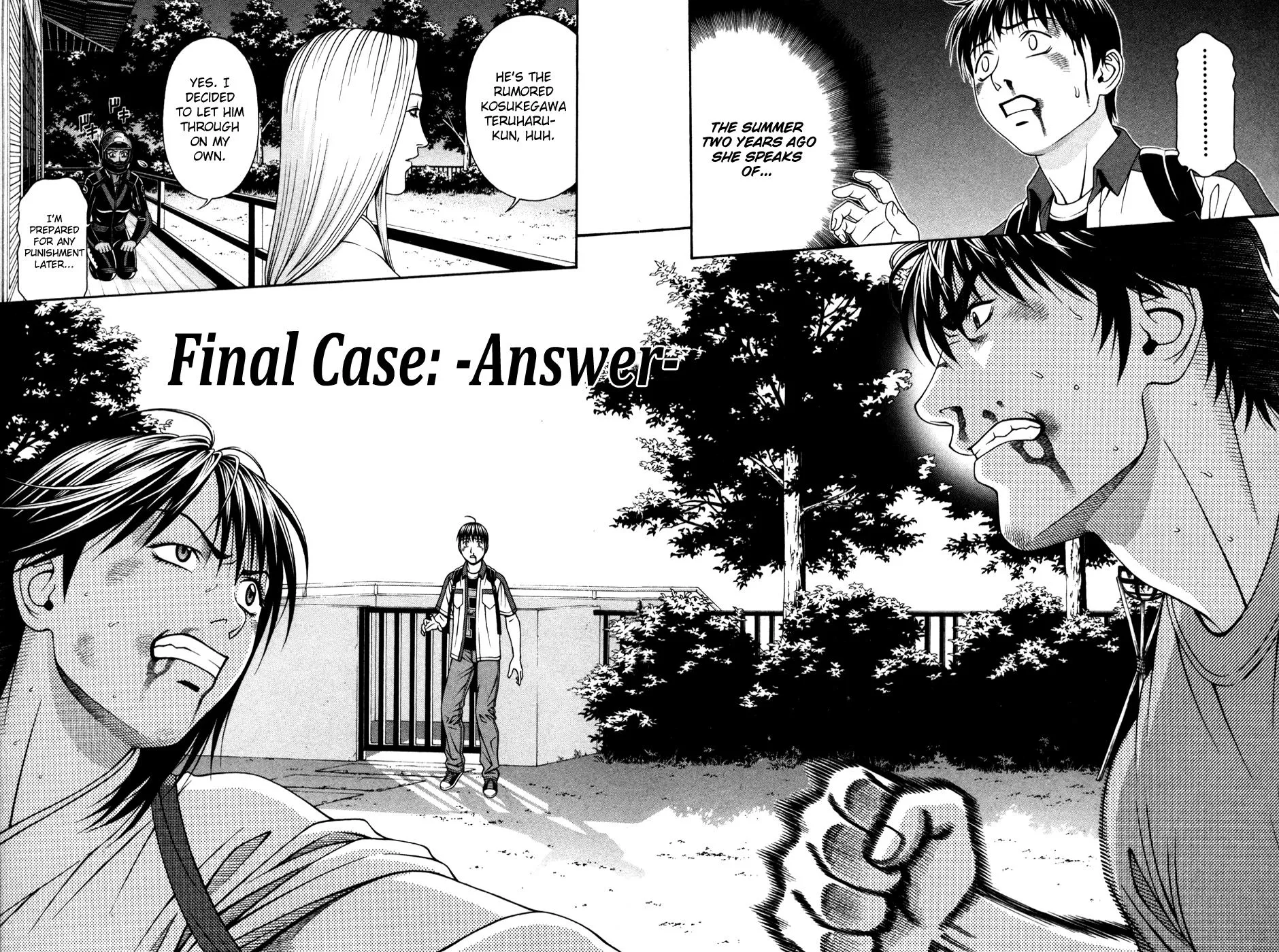 Read Change 123 en Manga Online