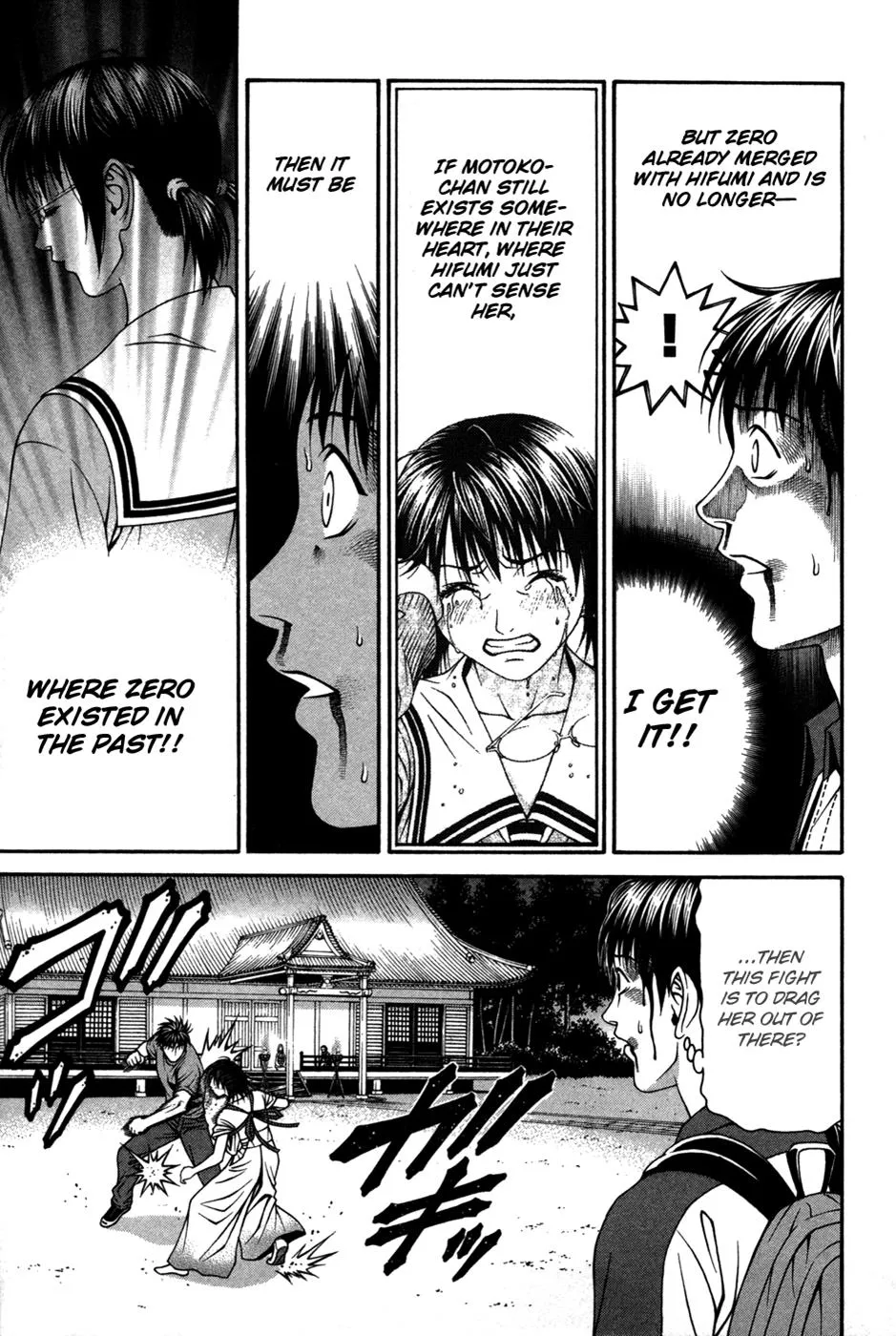 Read Change 123 en Manga Online